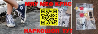 кокаин премиум Гагарин