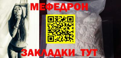 PSILOCYBIN Гатчина