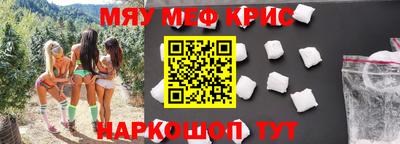 apvp Гай