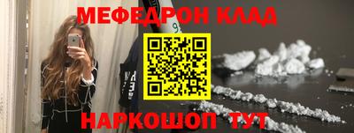 apvp Гай