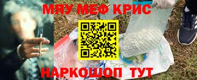 кокаин премиум Гагарин