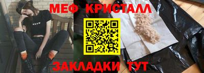 apvp Гай