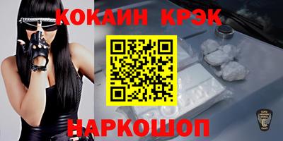 PSILOCYBIN Гатчина