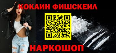 apvp Гай