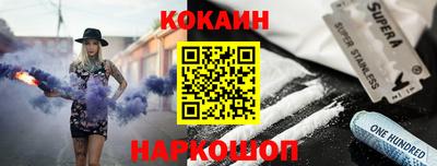 apvp Гай