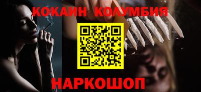 PSILOCYBIN Гатчина