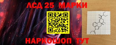 кокаин премиум Гагарин