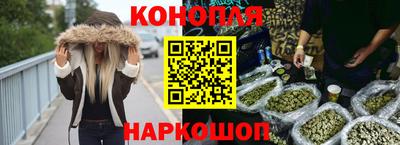 кокаин премиум Гагарин