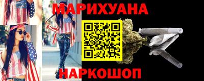 кокаин премиум Гагарин