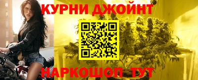 кокаин премиум Гагарин