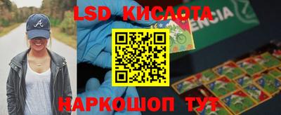 кокаин премиум Гагарин