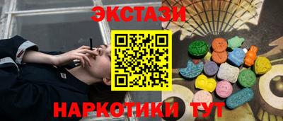 кокаин премиум Гагарин