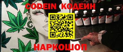 кокаин премиум Гагарин