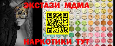 кокаин премиум Гагарин