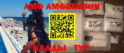 PSILOCYBIN Гатчина