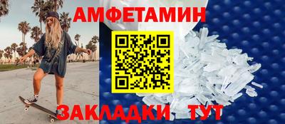 apvp Гай