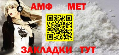 apvp Гай