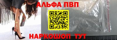 apvp Гай