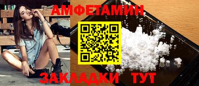 apvp Гай
