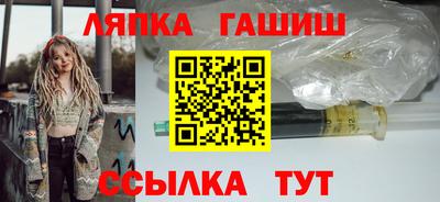 кокаин премиум Гагарин