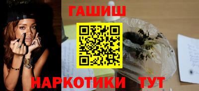 apvp Гай