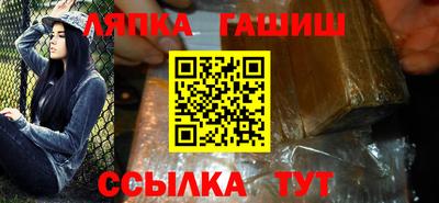 PSILOCYBIN Гатчина