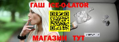apvp Гай