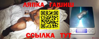 кокаин премиум Гагарин