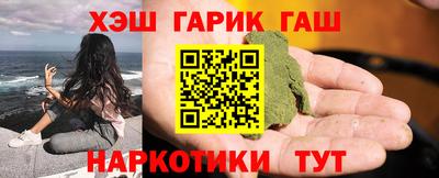 PSILOCYBIN Гатчина
