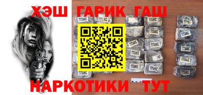 кокаин премиум Гагарин