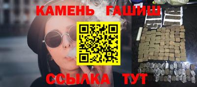 apvp Гай
