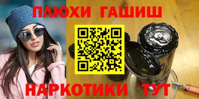 apvp Гай