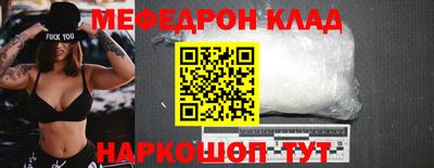 apvp Гай