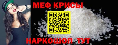 PSILOCYBIN Гатчина