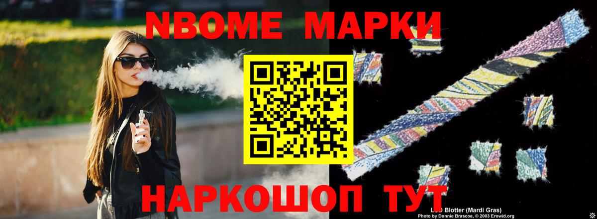 ЛСД экстази кислота  Вход с VPN  ЛСД экстази кислота  LSD-25 экстази  Назарово 